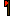 E. Copper Halberd